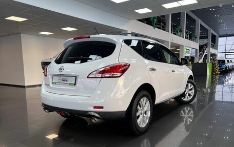 Nissan Murano, 2013 год, 1 495 000 рублей, 2 фотография