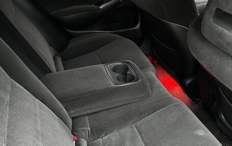 Honda Civic VIII, 2007 год, 750 000 рублей, 18 фотография