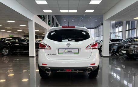 Nissan Murano, 2013 год, 1 495 000 рублей, 4 фотография