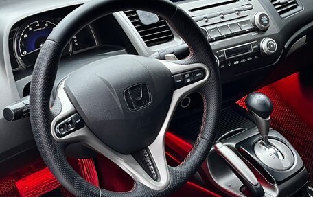 Honda Civic VIII, 2007 год, 750 000 рублей, 17 фотография