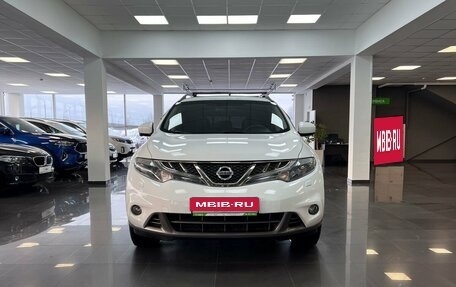 Nissan Murano, 2013 год, 1 495 000 рублей, 3 фотография
