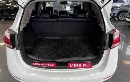 Nissan Murano, 2013 год, 1 495 000 рублей, 7 фотография