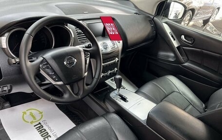 Nissan Murano, 2013 год, 1 495 000 рублей, 8 фотография