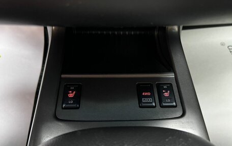 Nissan Murano, 2013 год, 1 495 000 рублей, 21 фотография