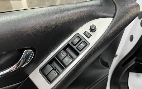 Nissan Murano, 2013 год, 1 495 000 рублей, 14 фотография