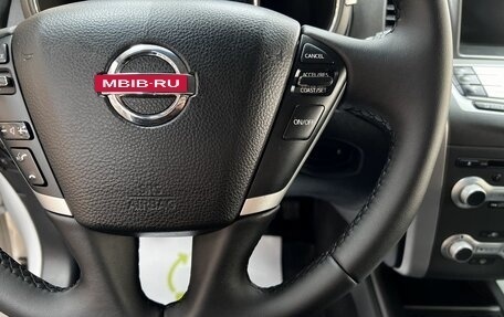 Nissan Murano, 2013 год, 1 495 000 рублей, 16 фотография