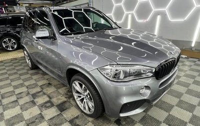 BMW X5, 2017 год, 4 500 000 рублей, 1 фотография