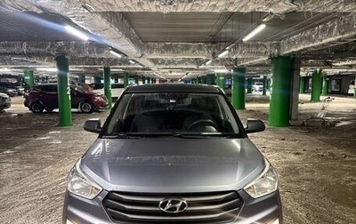 Hyundai Creta I рестайлинг, 2017 год, 1 200 000 рублей, 1 фотография