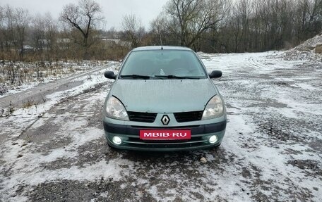 Renault Symbol I, 2004 год, 240 000 рублей, 1 фотография