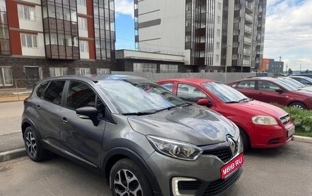 Renault Kaptur I рестайлинг, 2017 год, 820 000 рублей, 1 фотография