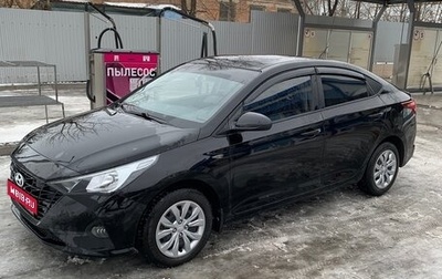 Hyundai Solaris II рестайлинг, 2021 год, 1 830 000 рублей, 1 фотография