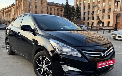 Hyundai Solaris II рестайлинг, 2015 год, 800 000 рублей, 1 фотография