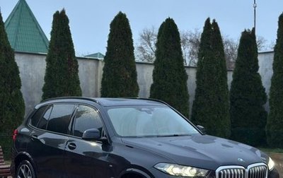 BMW X5, 2024 год, 9 500 000 рублей, 1 фотография