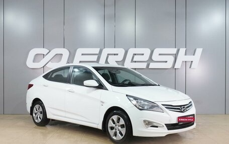 Hyundai Solaris II рестайлинг, 2015 год, 1 169 000 рублей, 1 фотография