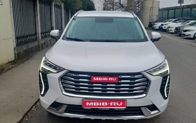 Haval Jolion, 2022 год, 1 280 000 рублей, 1 фотография