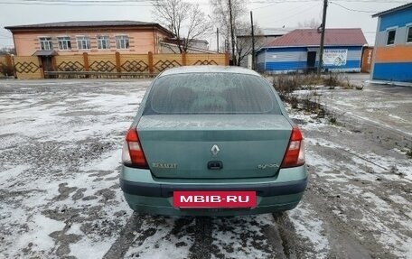 Renault Symbol I, 2004 год, 240 000 рублей, 2 фотография