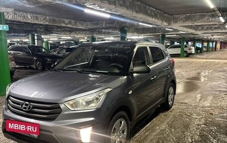 Hyundai Creta I рестайлинг, 2017 год, 1 200 000 рублей, 4 фотография