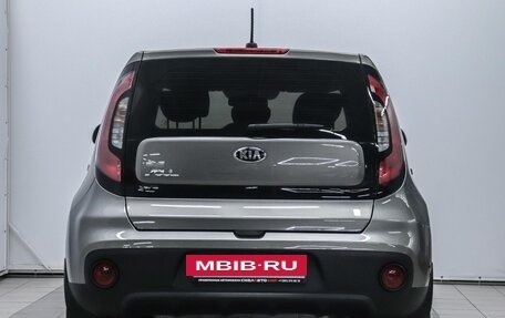 KIA Soul II рестайлинг, 2018 год, 1 599 000 рублей, 4 фотография