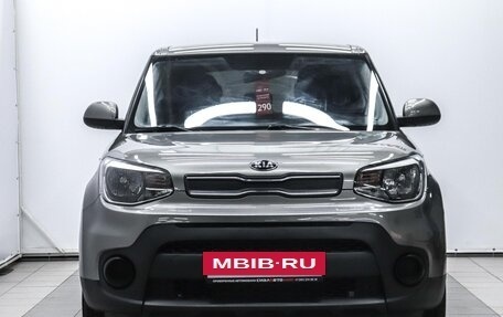 KIA Soul II рестайлинг, 2018 год, 1 599 000 рублей, 2 фотография