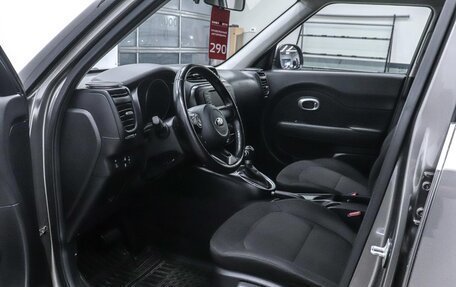 KIA Soul II рестайлинг, 2018 год, 1 599 000 рублей, 10 фотография