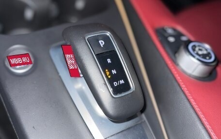 Infiniti QX50 II, 2023 год, 4 700 000 рублей, 11 фотография