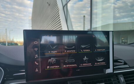 Audi A4, 2025 год, 5 950 000 рублей, 37 фотография