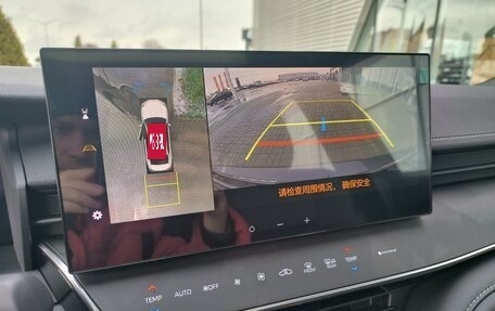 Toyota Camry, 2025 год, 4 750 000 рублей, 31 фотография