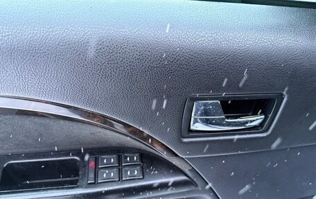 Ford Mondeo III, 2004 год, 420 000 рублей, 10 фотография