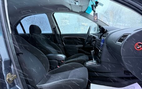 Ford Mondeo III, 2004 год, 420 000 рублей, 13 фотография