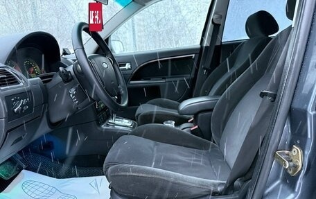 Ford Mondeo III, 2004 год, 420 000 рублей, 7 фотография