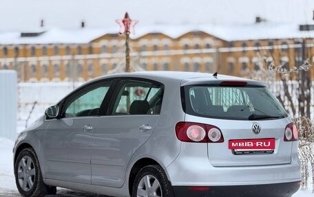 Volkswagen Golf Plus I, 2008 год, 485 000 рублей, 3 фотография