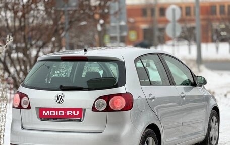 Volkswagen Golf Plus I, 2008 год, 485 000 рублей, 4 фотография