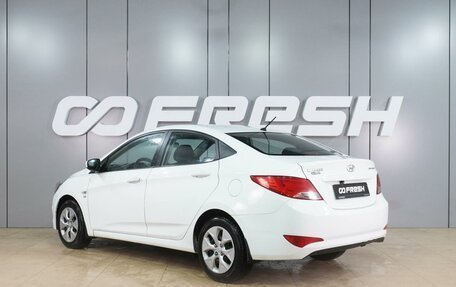 Hyundai Solaris II рестайлинг, 2015 год, 1 169 000 рублей, 2 фотография