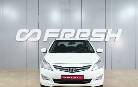 Hyundai Solaris II рестайлинг, 2015 год, 1 169 000 рублей, 3 фотография