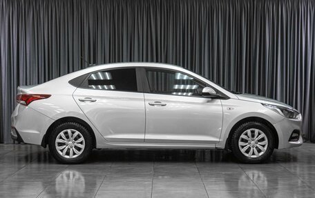 Hyundai Solaris II рестайлинг, 2017 год, 1 249 000 рублей, 5 фотография