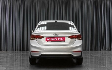 Hyundai Solaris II рестайлинг, 2017 год, 1 249 000 рублей, 4 фотография