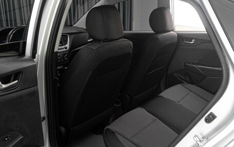 Hyundai Solaris II рестайлинг, 2017 год, 1 249 000 рублей, 11 фотография