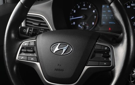 Hyundai Solaris II рестайлинг, 2017 год, 1 249 000 рублей, 16 фотография