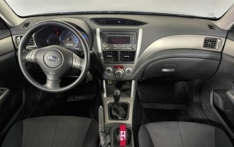 Subaru Forester, 2008 год, 964 000 рублей, 14 фотография