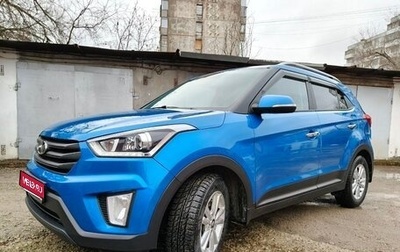 Hyundai Creta I рестайлинг, 2018 год, 1 760 000 рублей, 1 фотография