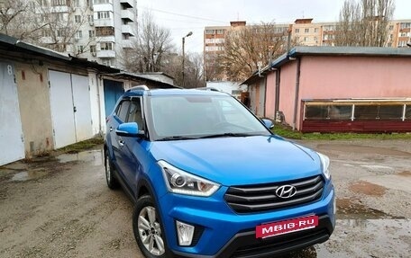 Hyundai Creta I рестайлинг, 2018 год, 1 760 000 рублей, 14 фотография