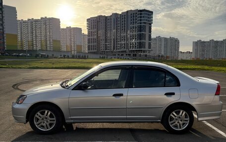Honda Civic VII, 2000 год, 400 000 рублей, 5 фотография