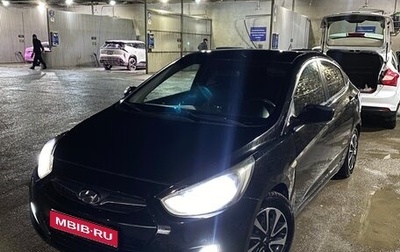 Hyundai Solaris II рестайлинг, 2011 год, 645 000 рублей, 1 фотография