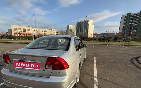Honda Civic VII, 2000 год, 400 000 рублей, 9 фотография