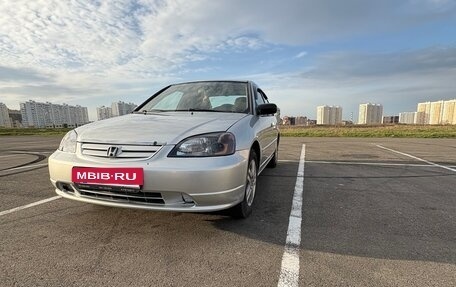 Honda Civic VII, 2000 год, 400 000 рублей, 4 фотография