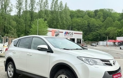 Toyota RAV4, 2013 год, 1 490 000 рублей, 1 фотография