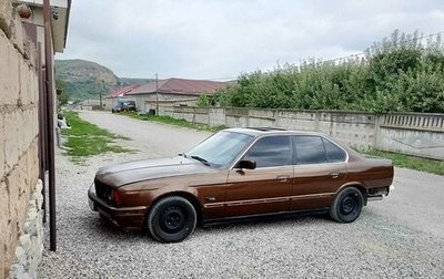 BMW 5 серия, 1988 год, 430 000 рублей, 1 фотография
