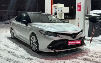 Toyota Camry, 2020 год, 3 150 000 рублей, 1 фотография