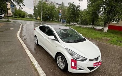 Hyundai Elantra V, 2015 год, 1 122 000 рублей, 1 фотография