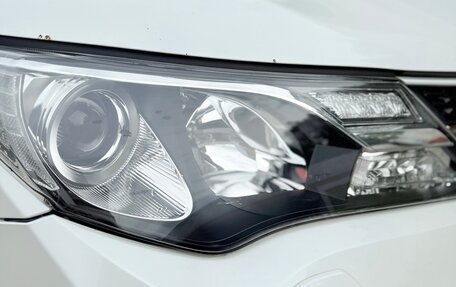 Toyota RAV4, 2013 год, 1 490 000 рублей, 5 фотография